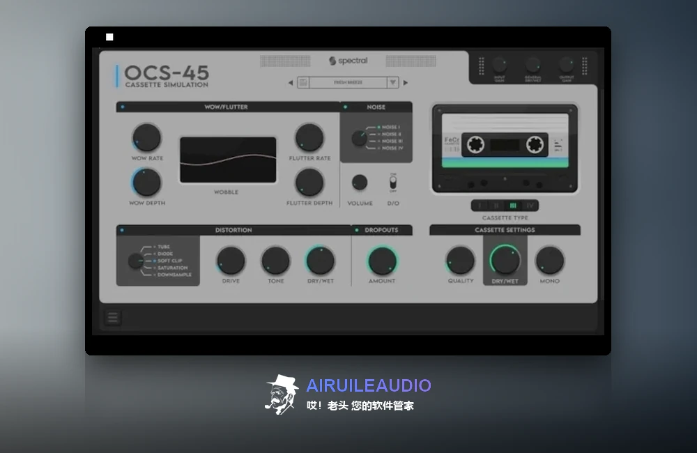 Spectral Plugins OCS-45 插件界面