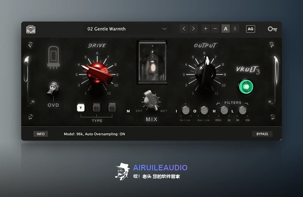Tone Empire ValveKult 插件界面