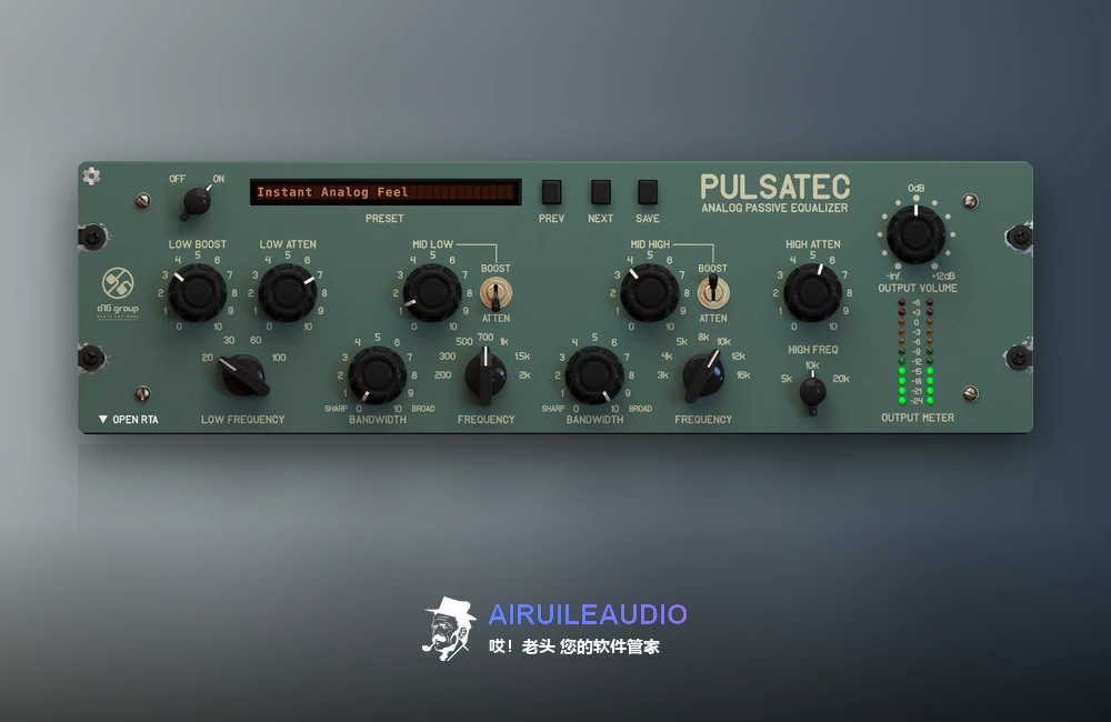 D16 Group – Pulsatec 插件界面