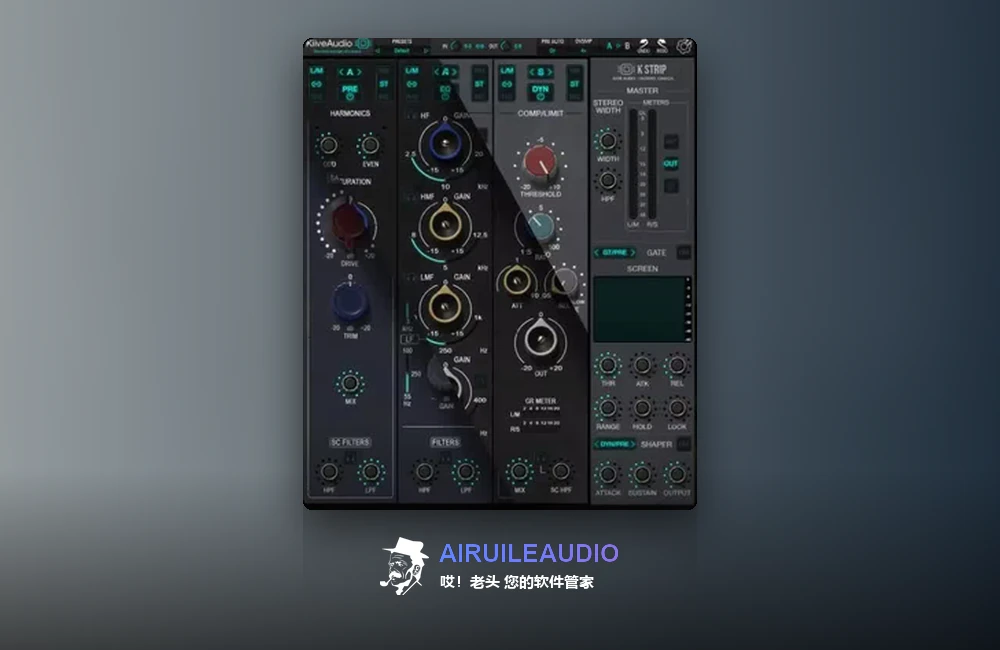 Kiive Audio KStrip 插件界面