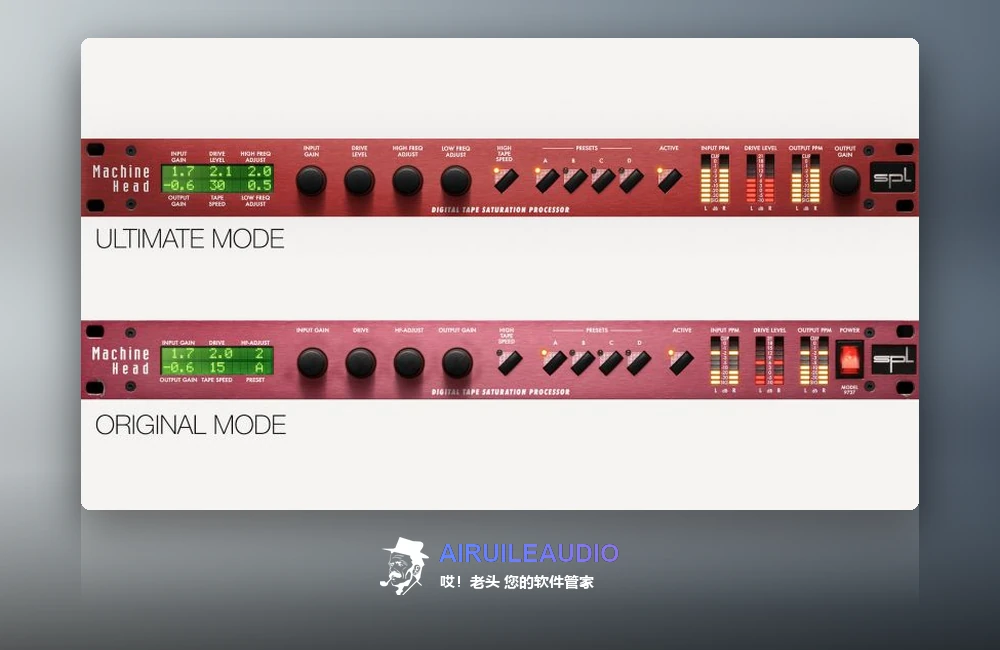 Plugin Alliance – SPL Machine Head 插件界面