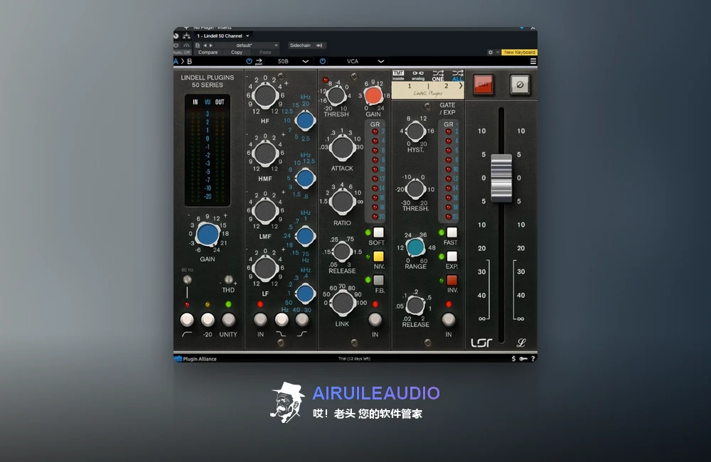 Plugin Alliance & Lindell Audio – 50 Series 插件界面