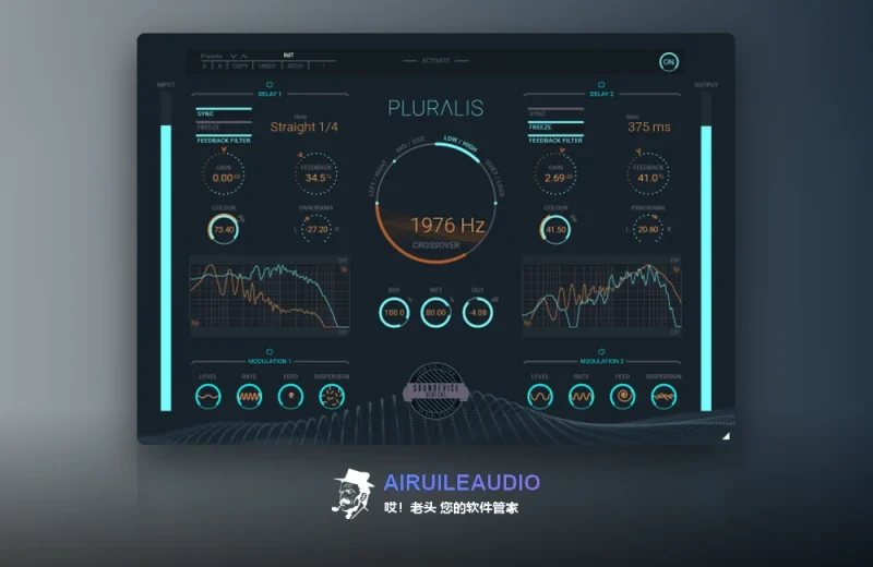 Soundevice Digital Pluralis Windows-哎！老头软件资源分享