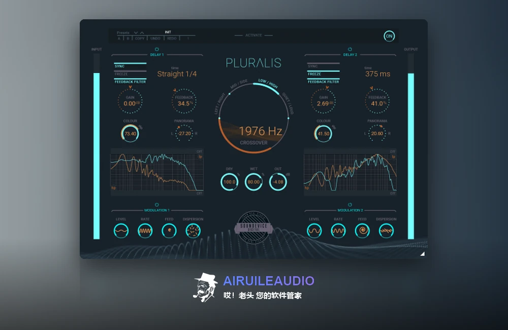 Soundevice Digital Pluralis 插件界面