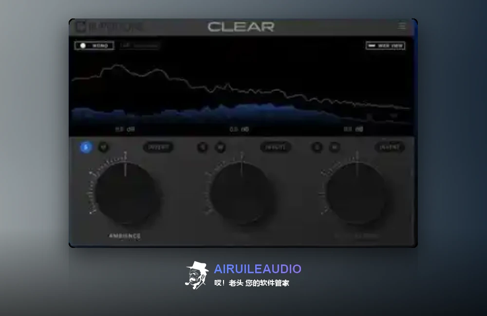 Supertone Clear 插件界面