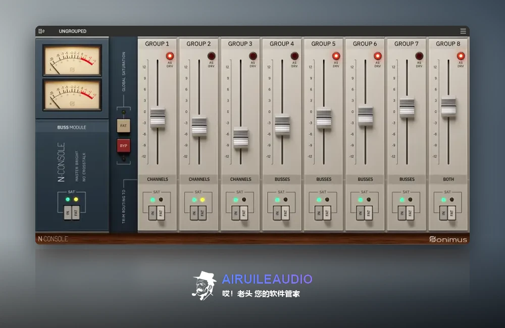 Sonimus N-Console 插件界面