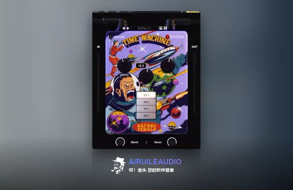 Safari Pedals Time Machine 插件界面