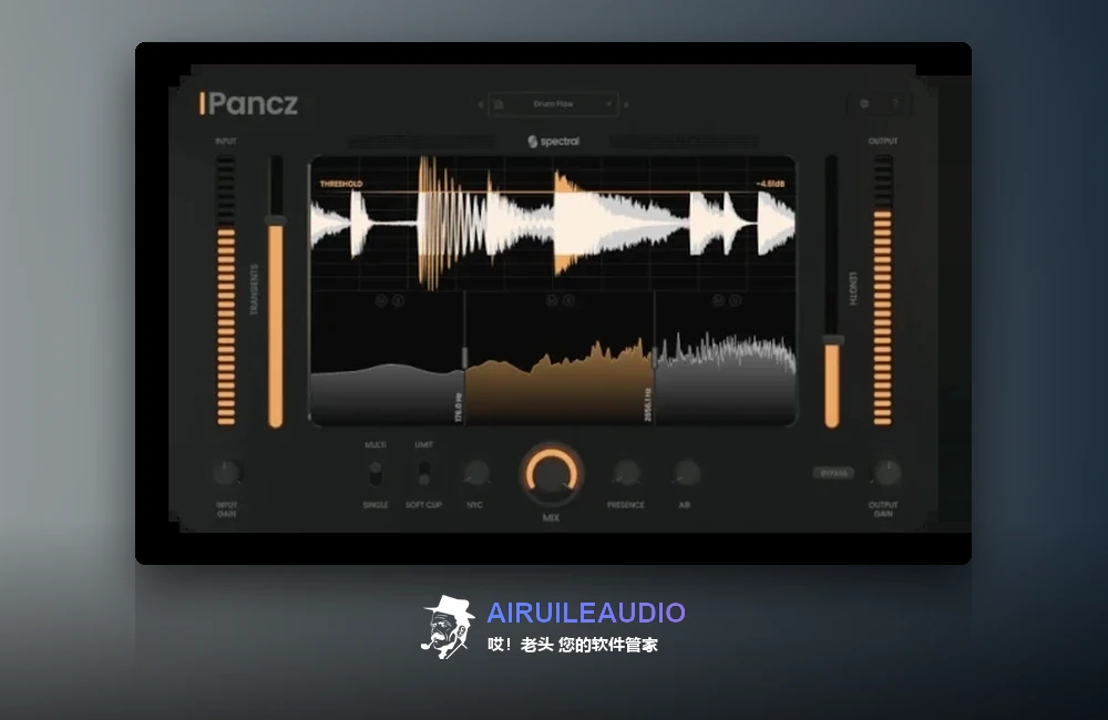 Spectral Plugins Pancz 插件界面