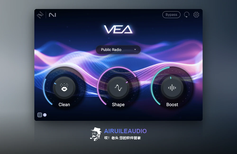 iZotope VEA 插件界面