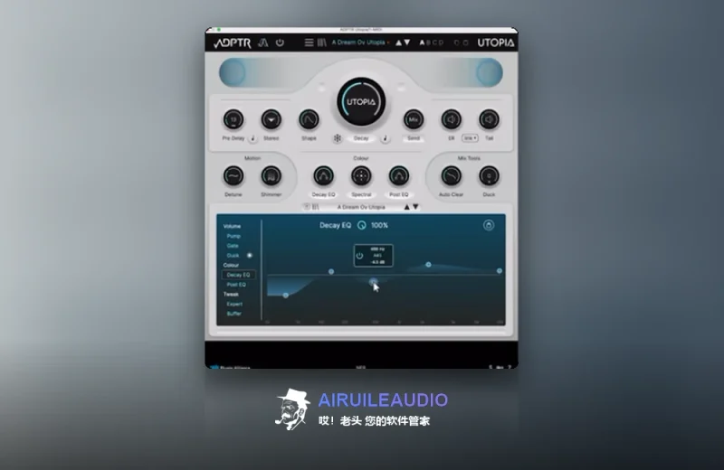 Plugin Alliance – ADPTR Audio – Utopia Windows-哎！老头软件资源分享