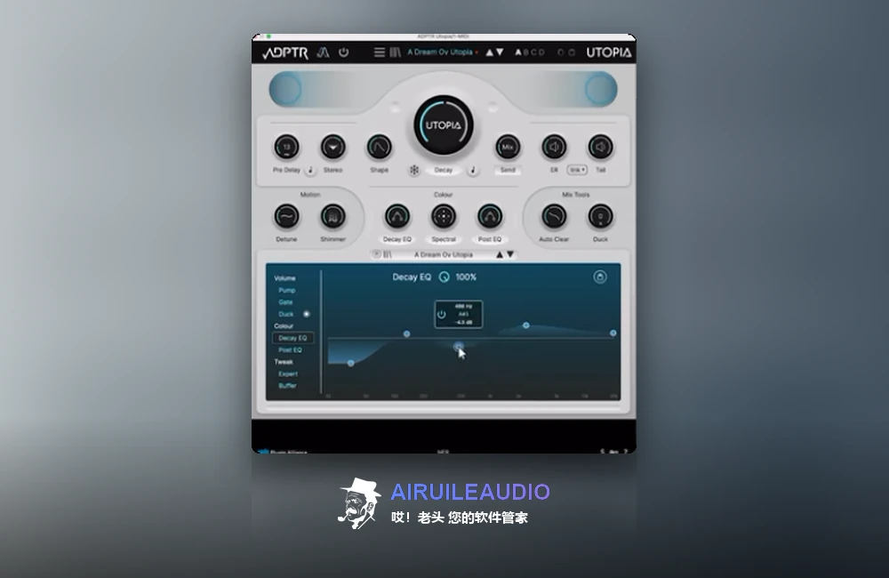 Plugin Alliance – ADPTR Audio – Utopia 插件界面