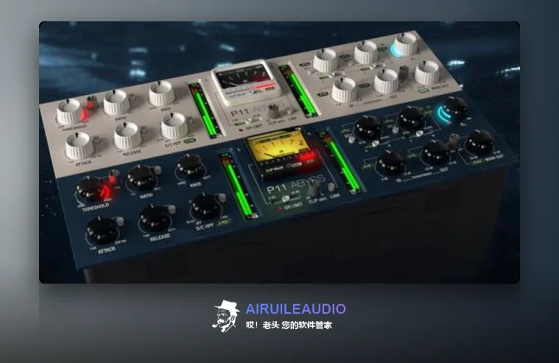 Pulsar Modular P11 Abyss Windows-哎！老头软件资源分享
