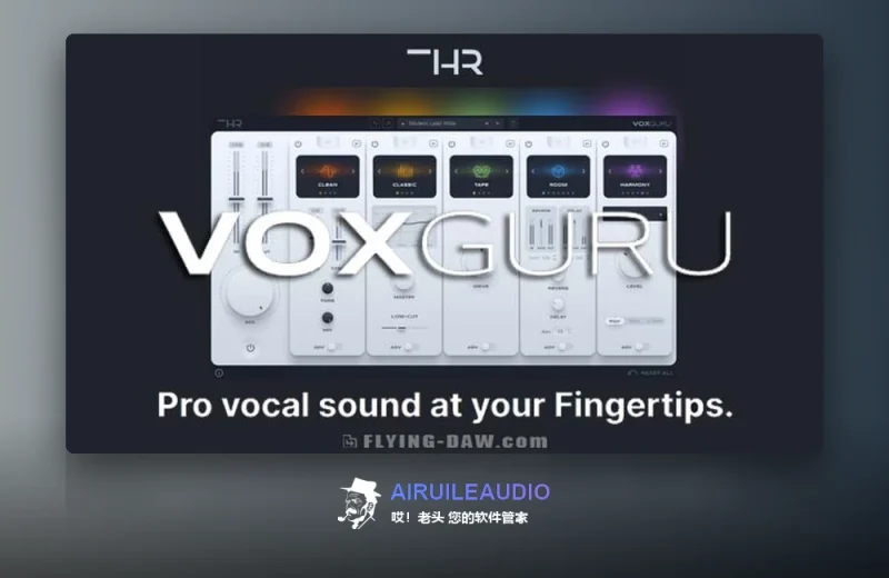 THR VoxGuru Windows-哎！老头软件资源分享