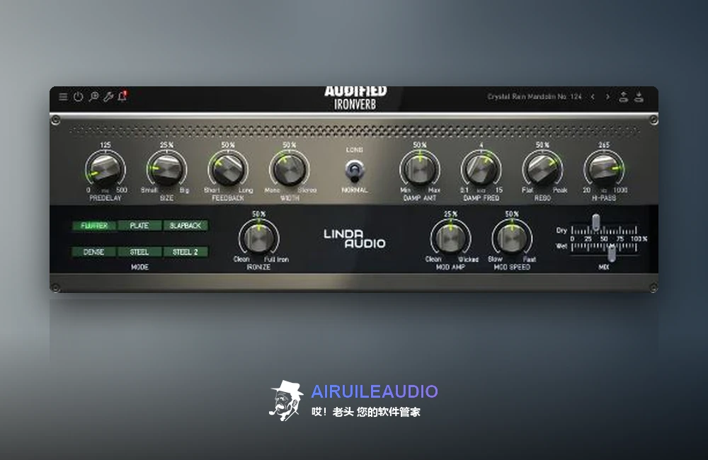 Audified – Linda Ironverb 插件界面