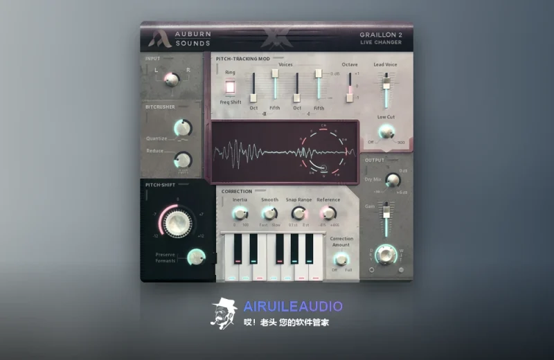 Auburn Sounds – Graillon Windows-哎！老头软件资源分享