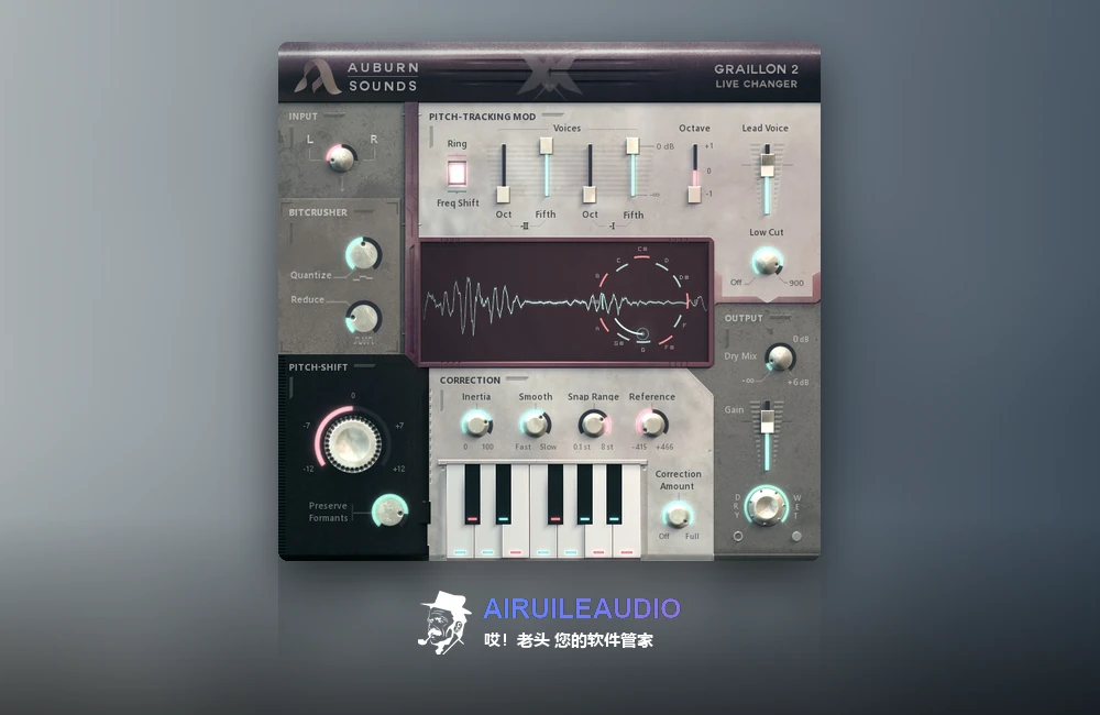 Auburn Sounds – Graillon 插件界面