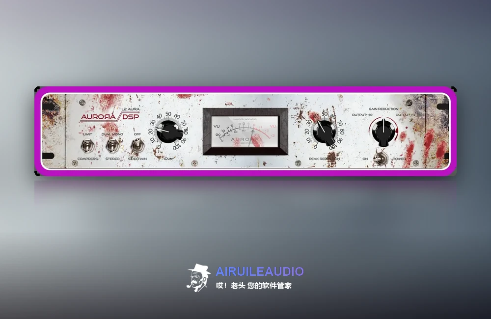 Aurora DSP – L2-Aura 插件界面