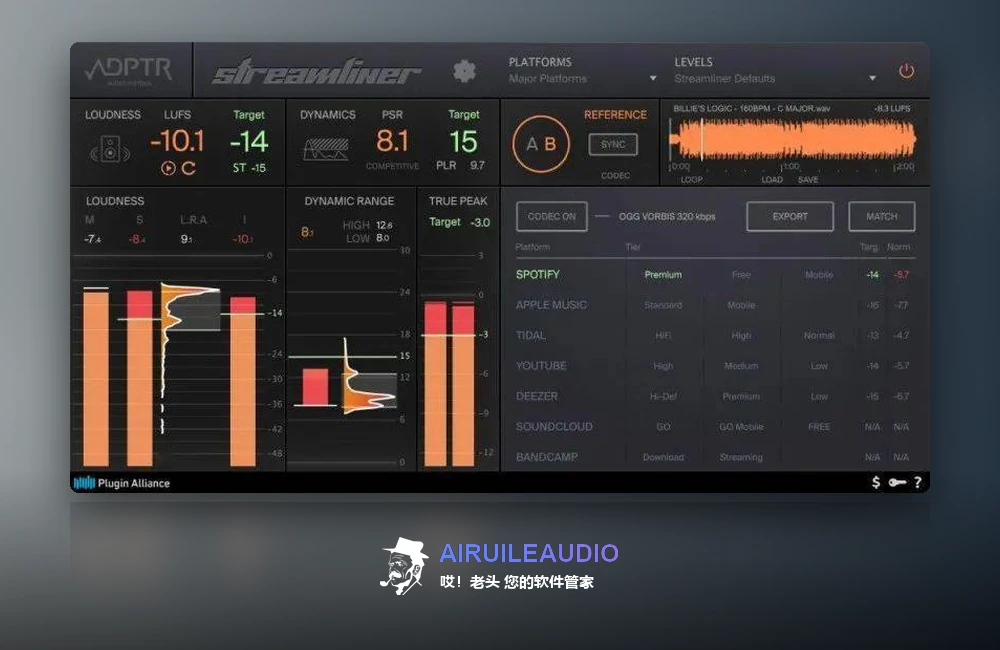 ADPTR Audio-Plugin Alliance StreamLiner 插件界面