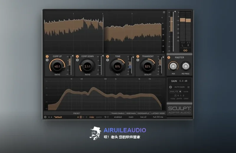 ADPTR Audio-Plugin Alliance Sculpt Windows-哎！老头软件资源分享