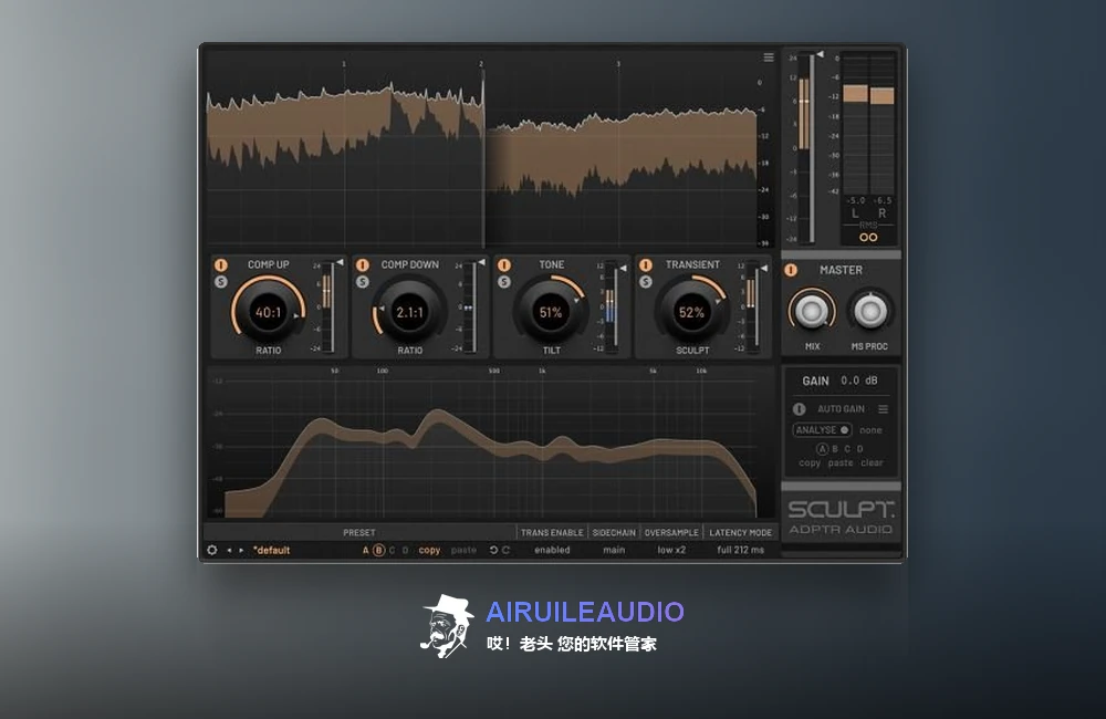 ADPTR Audio-Plugin Alliance Sculpt 插件界面