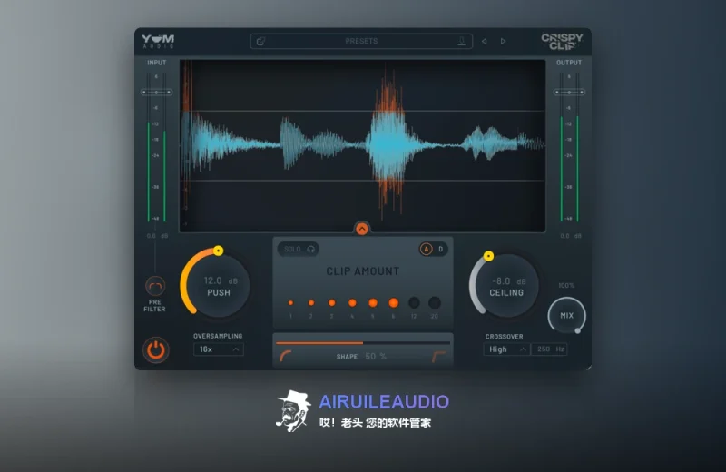 Yum Audio Crispy Clip Windows-哎！老头软件资源分享