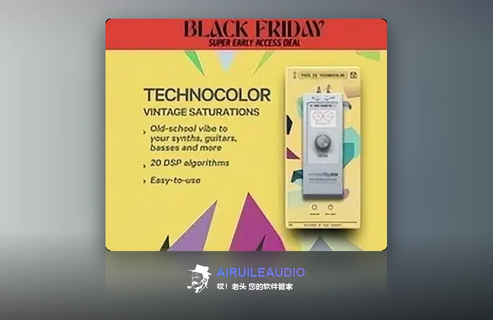 Karanyi Sounds Technocolor 插件界面