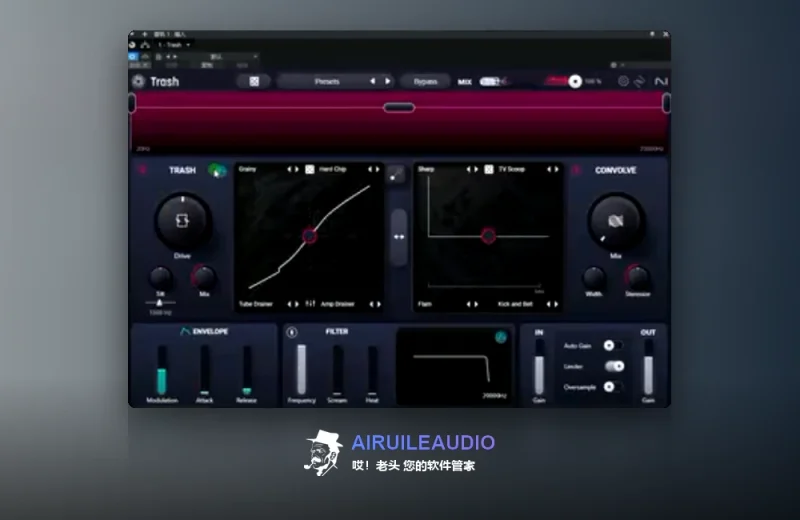 iZotope Trash 3 Windows-哎！老头软件资源分享