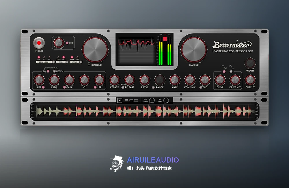Plugin Alliance – Bettermaker Mastering Compressor 插件界面