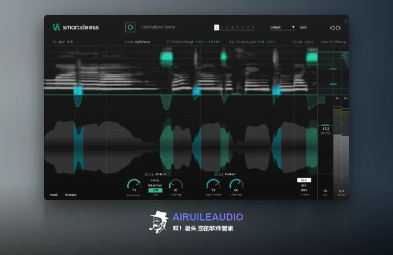 Sonible smart deess Windows-哎！老头软件资源分享