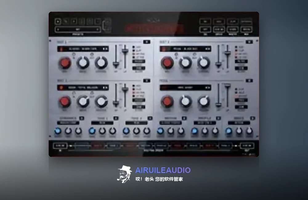 JMGSound Cyberdrive 插件界面