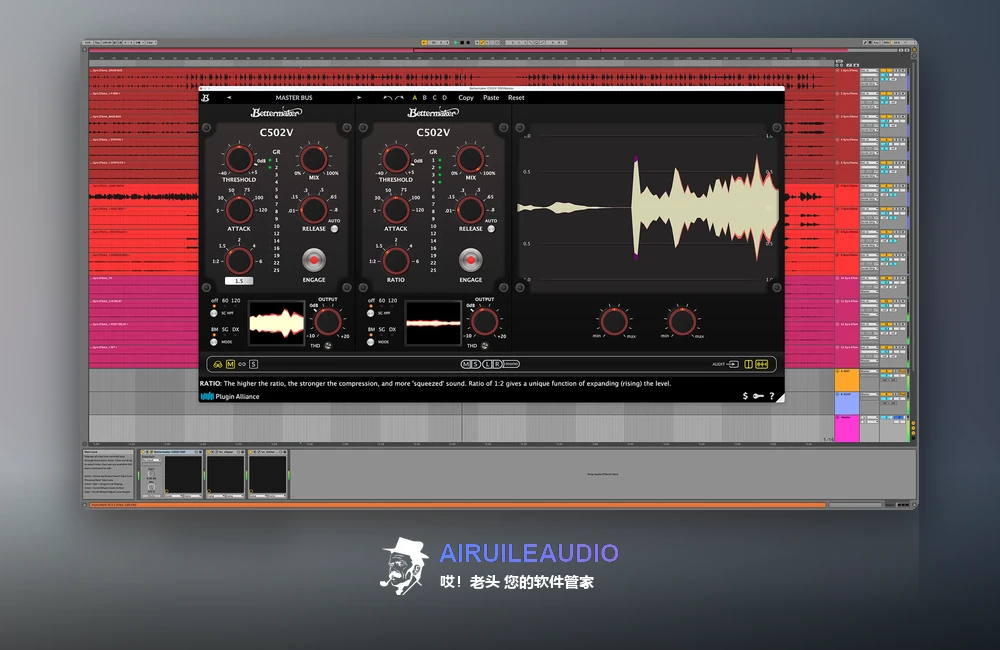 Plugin Alliance – Bettermaker C502V 插件界面