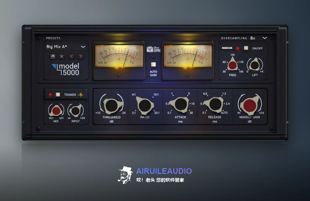 Tone Empire Model 5000 插件界面