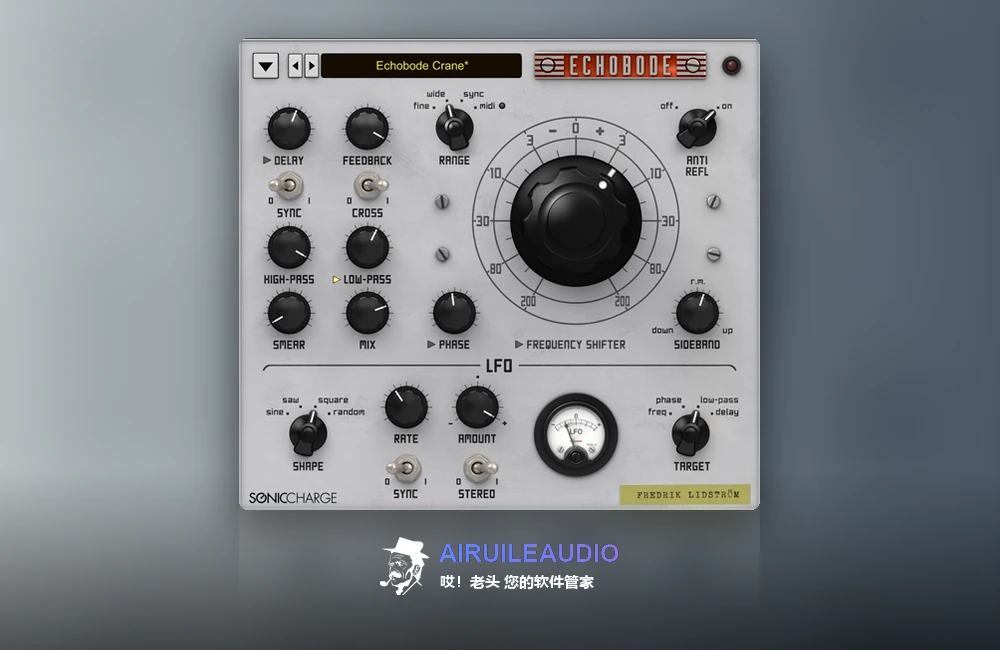 Sonic Charge – Echobode 插件界面