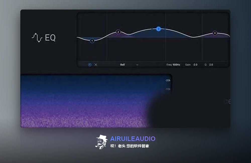 iZotope Dialogue Match 插件界面