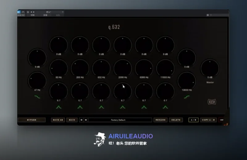 Kush Audio Q 632 Windows-哎！老头软件资源分享