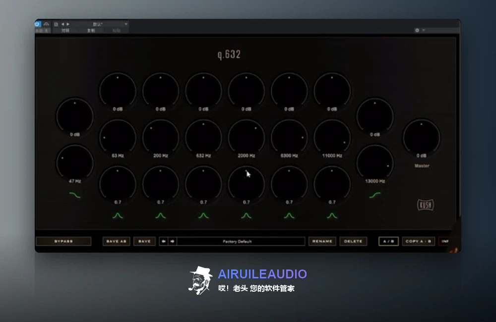 Kush Audio Q 632 插件界面