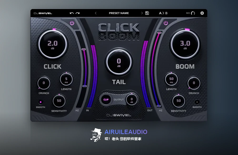 DJ Swivel Click Boom 插件界面