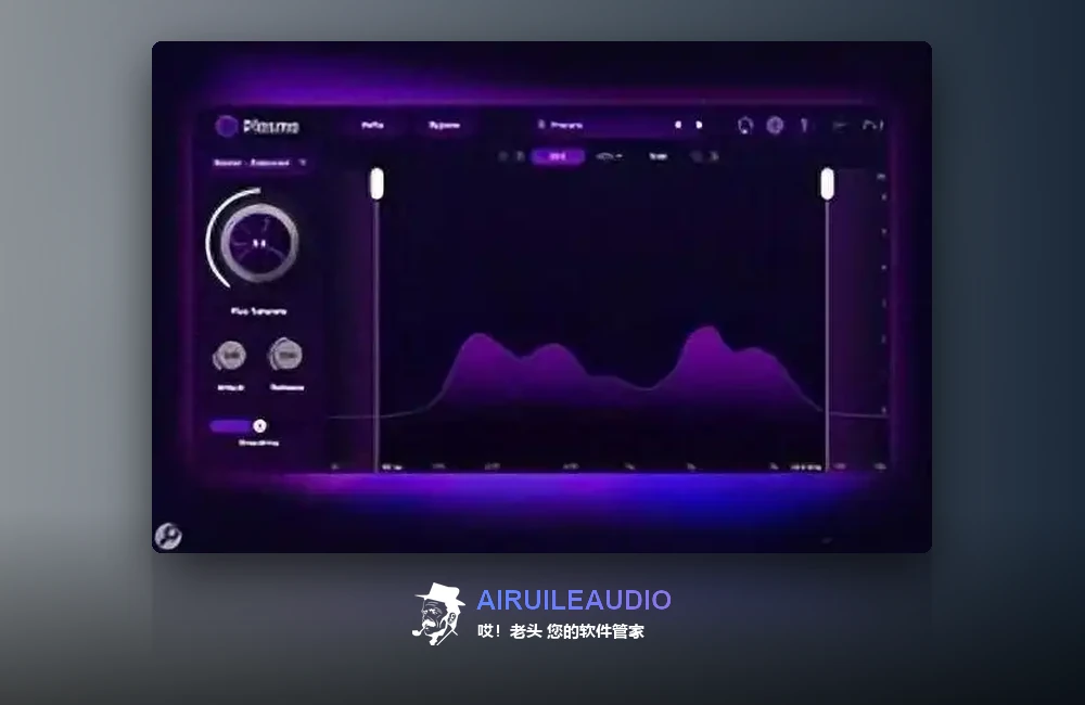 iZotope Plasma 插件界面