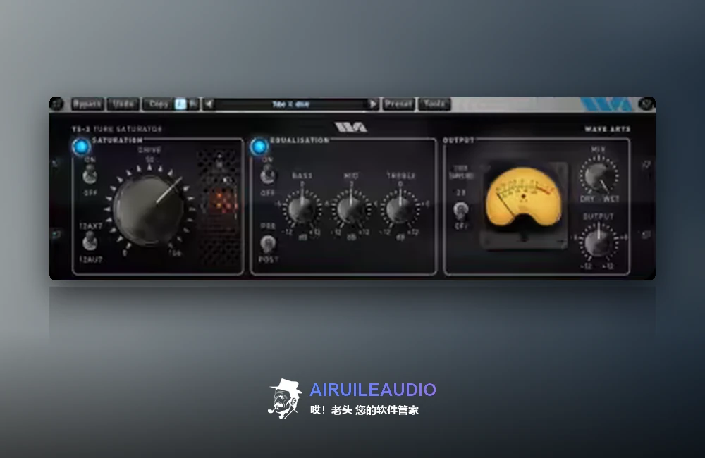Wave Arts Tube Saturator 2 插件界面