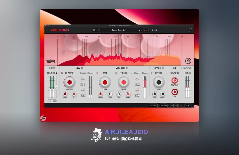 Arturia Mix DRUMS 插件界面