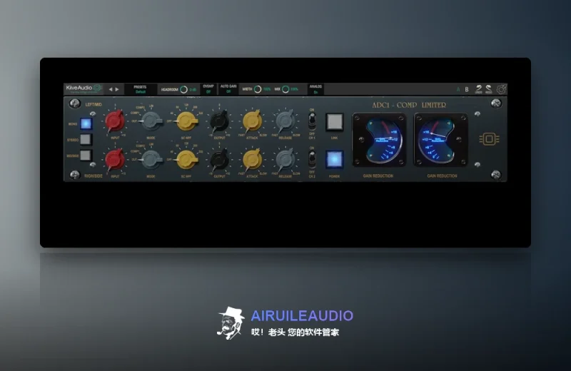 Kiive Audio ADC1 Comp Limiter Windows-哎！老头软件资源分享