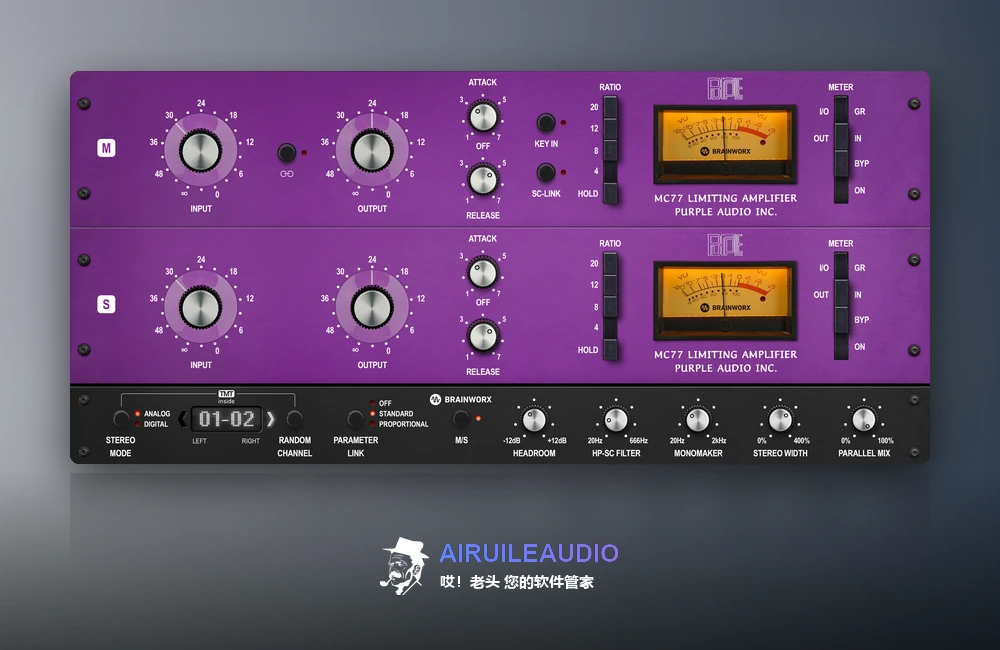 Plugin Alliance Purple Audio MC 77 插件界面