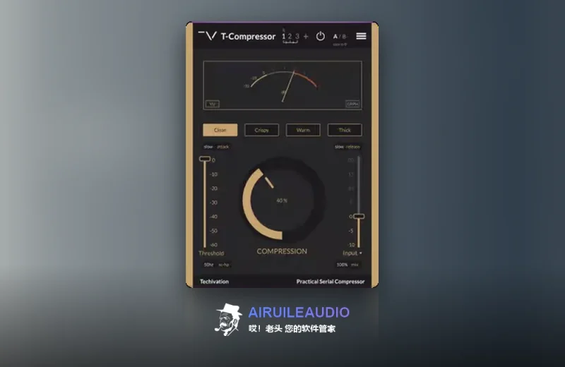 Techivation T-Compressor Windows-哎！老头软件资源分享