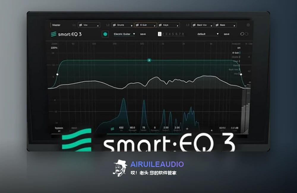 EQ-Sonible – smartEQ 3 插件界面