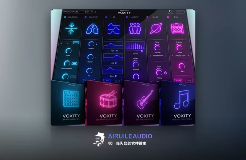 Cymatics – VOXITY Vocal Mixing Plugin Windows-哎！老头软件资源分享
