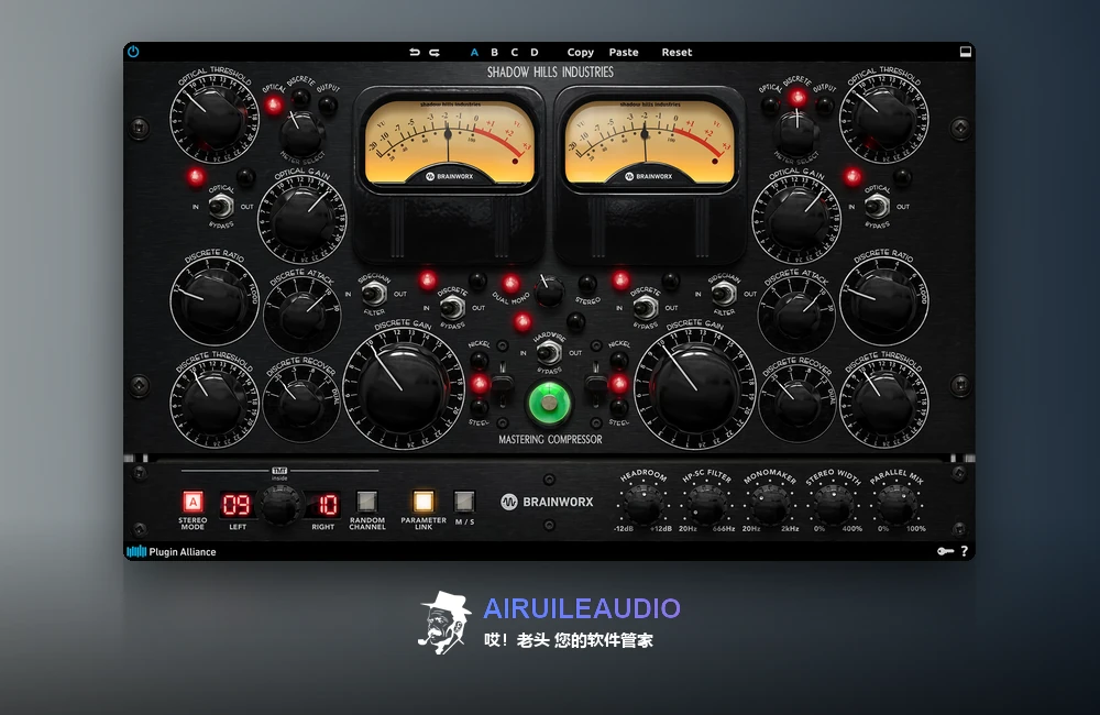 Plugin Alliance Shadow Hills Mastering Compressor 插件界面