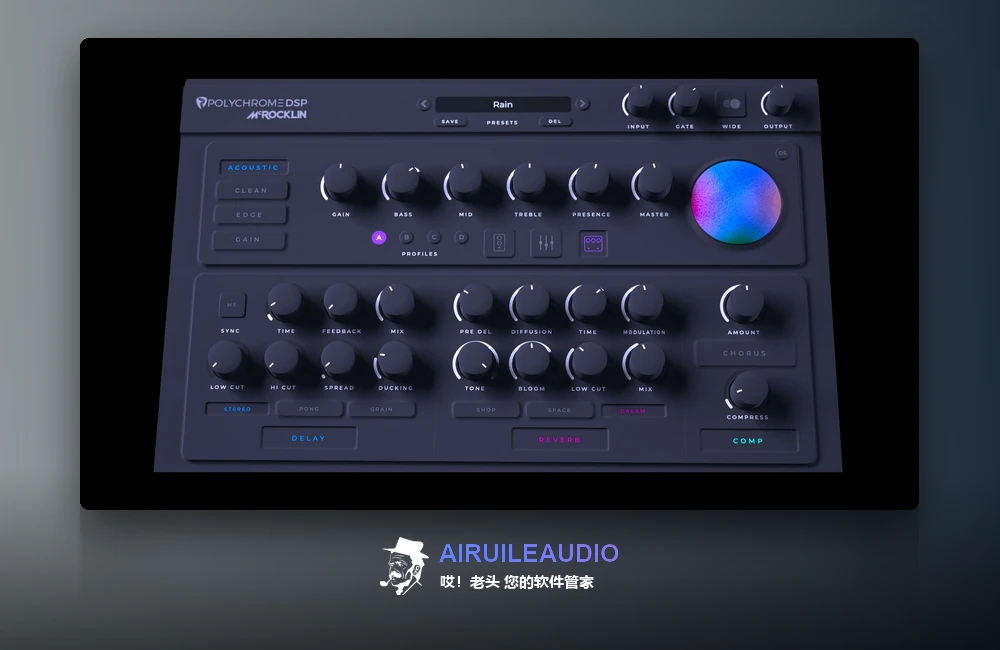 PolyChrome DSP – McRocklin Suite 插件界面