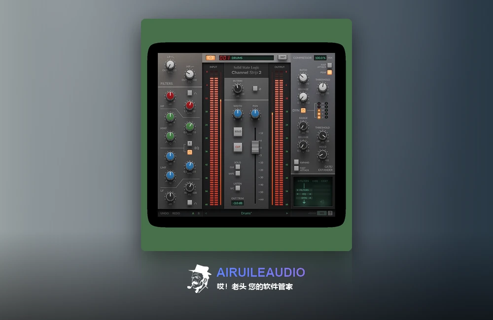 Solid State Logic – SSL Native Channel Strip 2 插件界面