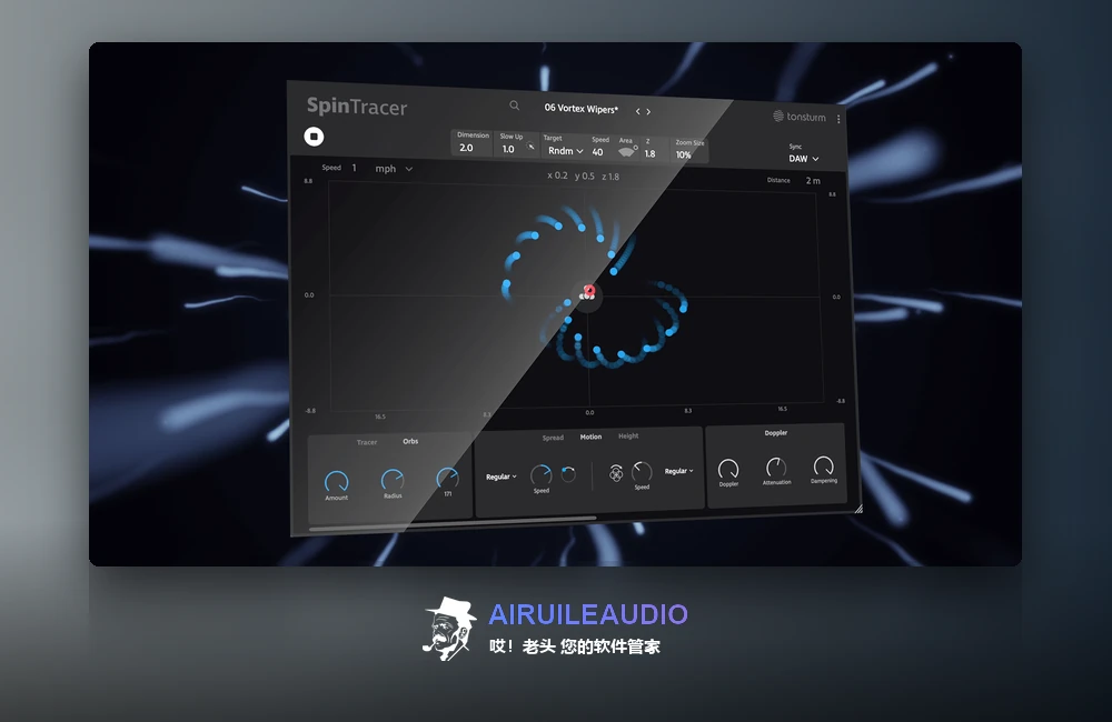 Tonsturm – DopplerPro 插件界面
