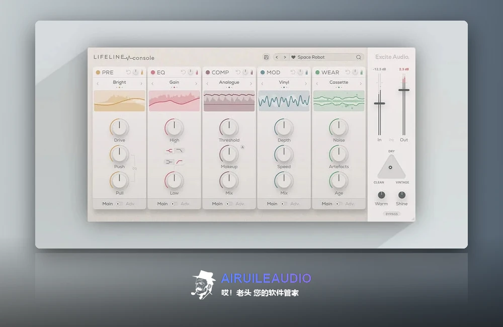 Excite Audio Lifeline Console 插件界面